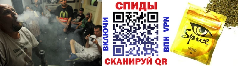 Бутират BDO 33% Любань