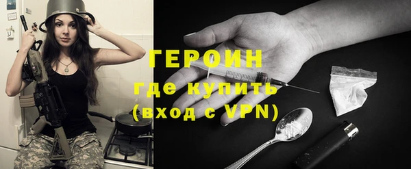 трава Надым