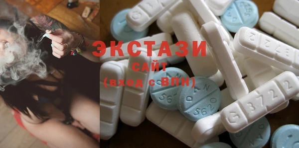 MESCALINE Дмитриев