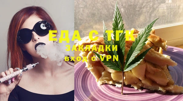 MESCALINE Дмитриев