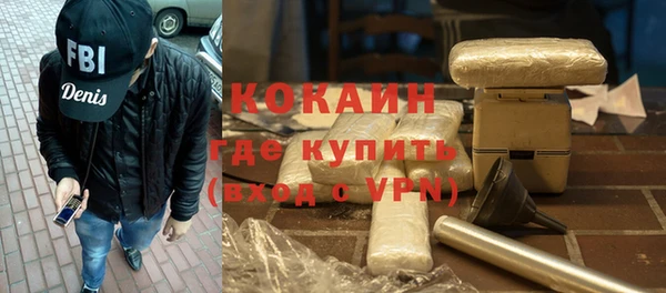 трава Надым