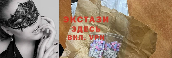 гидра Наволоки
