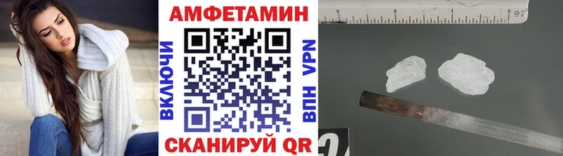 kraken зеркало  Любань  Первитин Декстрометамфетамин 99.9% 