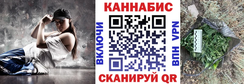 Каннабис гибрид  Любань 